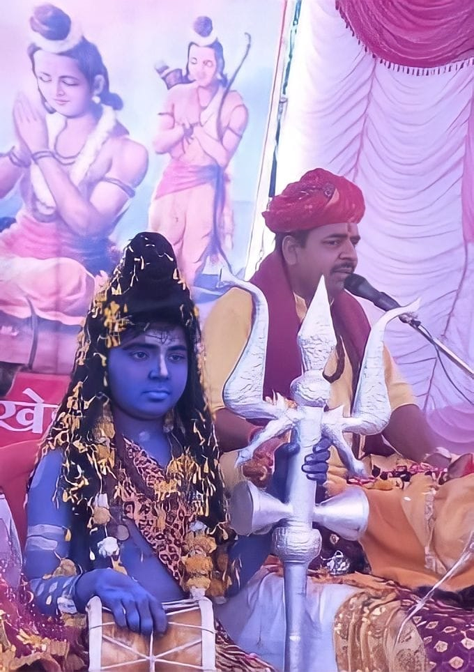 SHIV PURAN KATHA