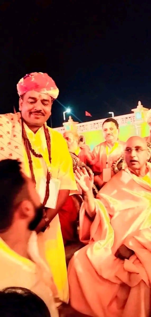 संतो का सानिध्य