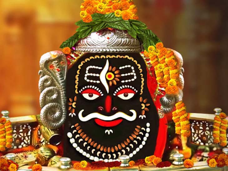 You are currently viewing 84 महादेव परिक्रमा