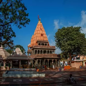 mahakaleshwar